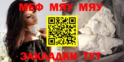 марки lsd Комсомольск-на-Амуре