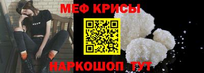 гашик Коммунар