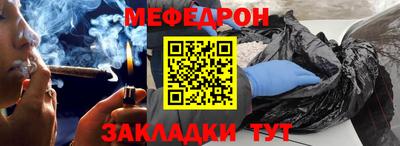 гашик Коммунар