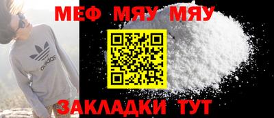 марки lsd Комсомольск-на-Амуре