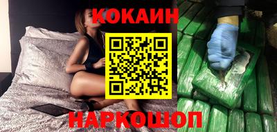мдма Конаково