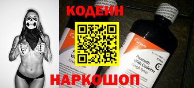 гашик Коммунар