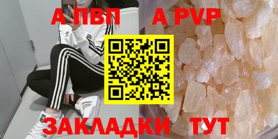 марки lsd Комсомольск-на-Амуре