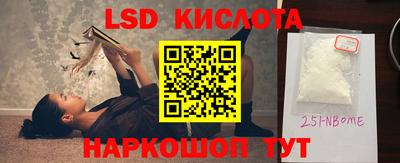 гашик Коммунар