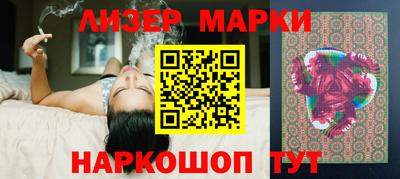 гашик Коммунар
