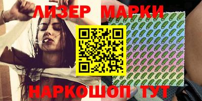 мдма Конаково