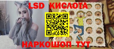 гашик Коммунар