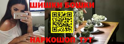 гашик Коммунар