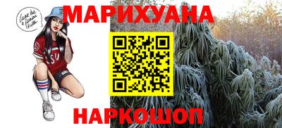 мдма Конаково