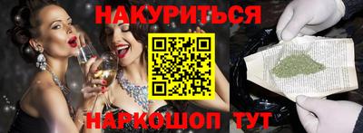 мдма Конаково