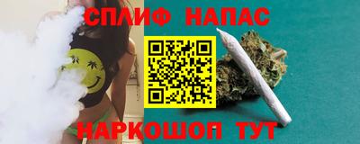 гашик Коммунар
