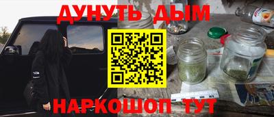 марки lsd Комсомольск-на-Амуре
