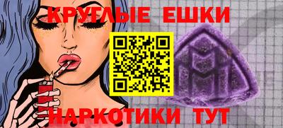 марки lsd Комсомольск-на-Амуре
