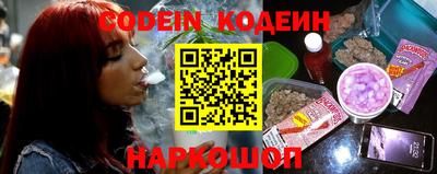 гашик Коммунар