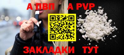 гашик Коммунар