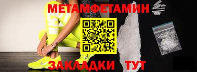 гашик Коммунар