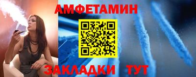 мдма Конаково