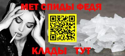 гашик Коммунар