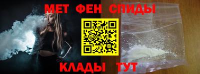 гашик Коммунар