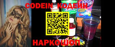 мдма Конаково