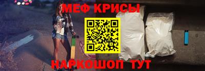 марки lsd Комсомольск-на-Амуре