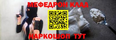 марки lsd Комсомольск-на-Амуре
